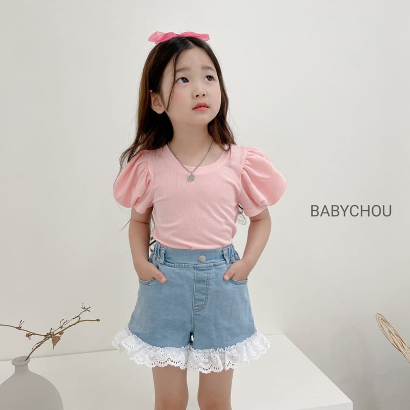 BABYCHOU - Korean Children Fashion - #Kfashion4kids - Fansy Puff Tee - 11