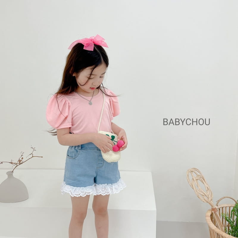 BABYCHOU - Korean Children Fashion - #Kfashion4kids - Fansy Puff Tee - 12
