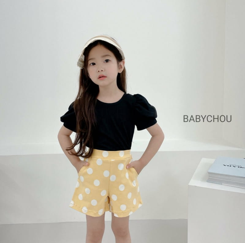 BABYCHOU - Korean Children Fashion - #Kfashion4kids - Fansy Puff Tee - 2