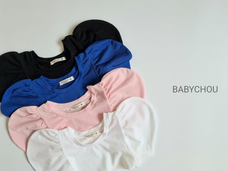 BABYCHOU - Korean Children Fashion - #Kfashion4kids - Fansy Puff Tee - 3