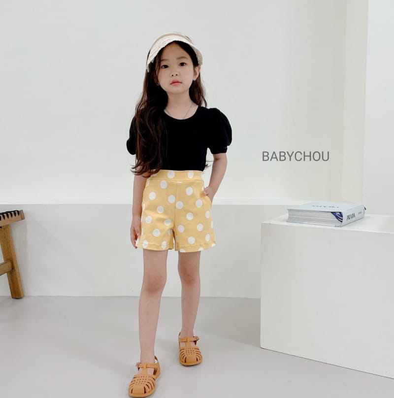 BABYCHOU - Korean Children Fashion - #Kfashion4kids - Fansy Puff Tee - 4