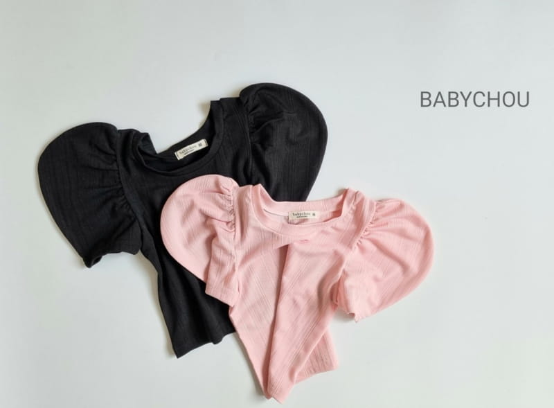 BABYCHOU - Korean Children Fashion - #Kfashion4kids - Fansy Puff Tee - 5