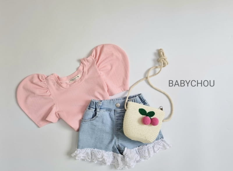 BABYCHOU - Korean Children Fashion - #Kfashion4kids - Fansy Puff Tee - 8