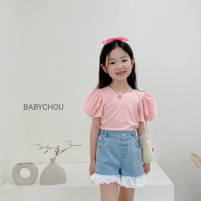 BABYCHOU - Korean Children Fashion - #Kfashion4kids - Fansy Puff Tee - 9