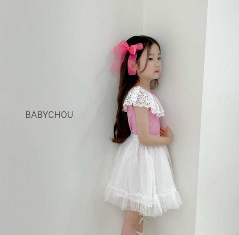 BABYCHOU - Korean Children Fashion - #Kfashion4kids - Cape Sleeveless - 4
