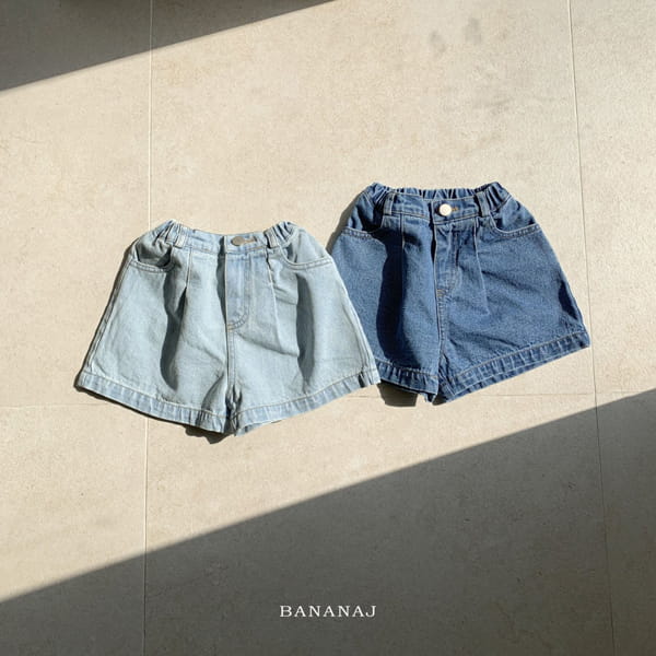 BANANA J - Korean Children Fashion - #Kfashion4kids - Stitch Shorts - 11