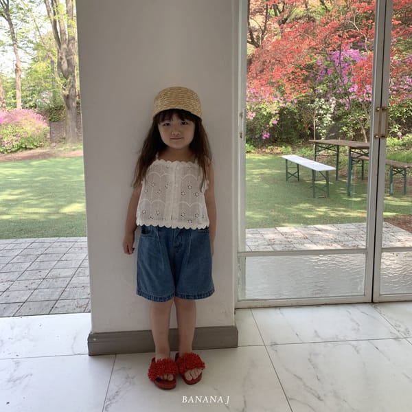BANANA J - Korean Children Fashion - #Kfashion4kids - Stitch Shorts - 5