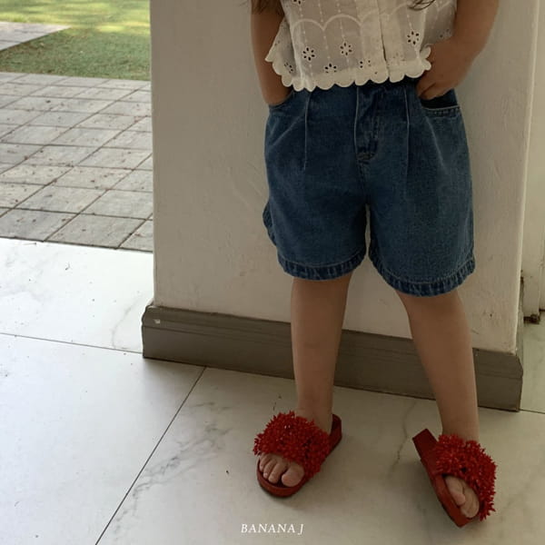 BANANA J - Korean Children Fashion - #Kfashion4kids - Stitch Shorts - 6