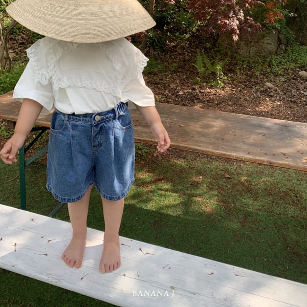 BANANA J - Korean Children Fashion - #Kfashion4kids - Stitch Shorts - 8