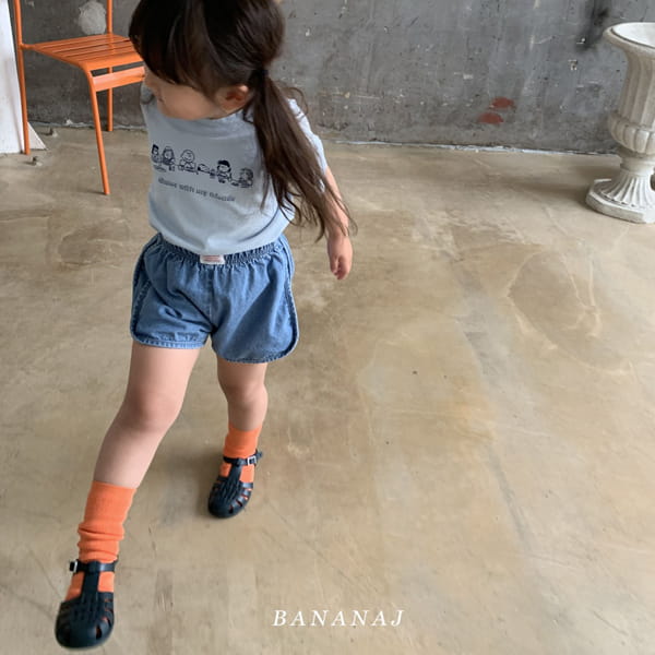 BANANA J - Korean Children Fashion - #Kfashion4kids - Dinner Tee - 3