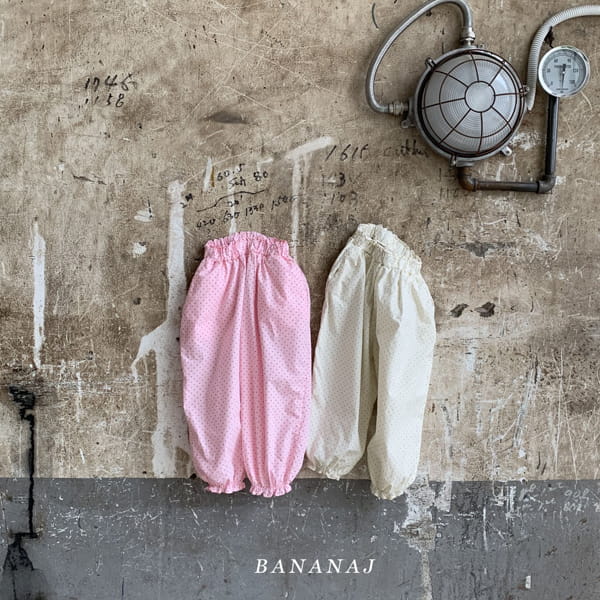 BANANA J - Korean Children Fashion - #Kfashion4kids - Candy Pants - 2