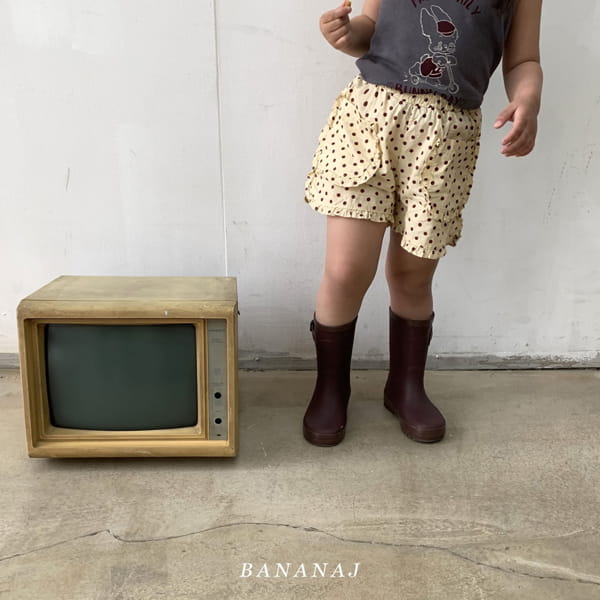 BANANA J - Korean Children Fashion - #Kfashion4kids - Dal Dal Shorts - 2