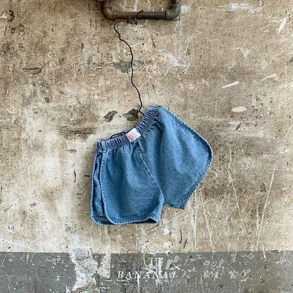 BANANA J - Korean Children Fashion - #Kfashion4kids - Molrang Denim Shorts - 3