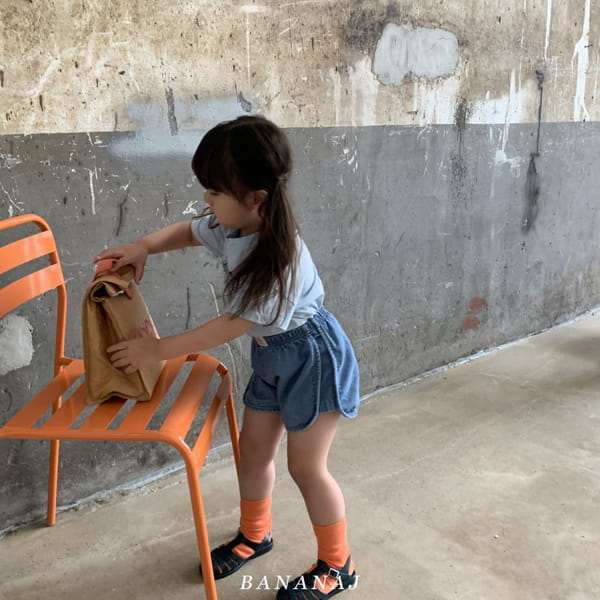 BANANA J - Korean Children Fashion - #Kfashion4kids - Molrang Denim Shorts - 4