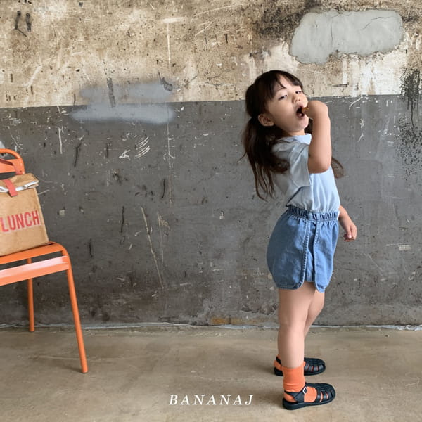 BANANA J - Korean Children Fashion - #Kfashion4kids - Molrang Denim Shorts - 7