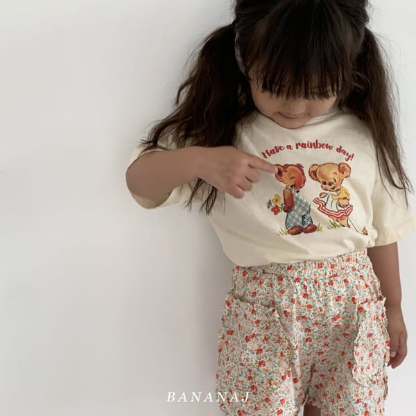 BANANA J - Korean Children Fashion - #Kfashion4kids - Cong Cong Tee