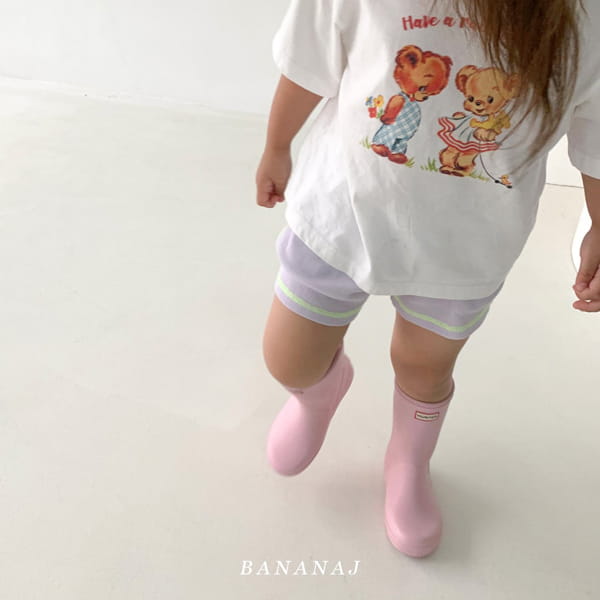 BANANA J - Korean Children Fashion - #Kfashion4kids - Cong Cong Tee - 10