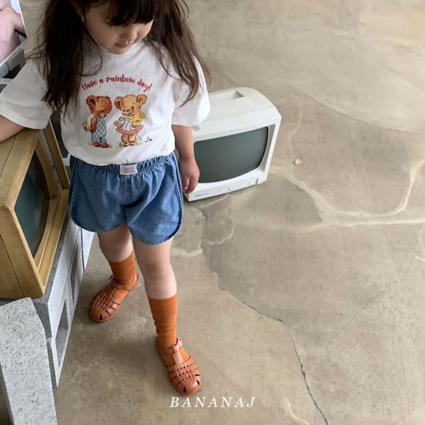 BANANA J - Korean Children Fashion - #Kfashion4kids - Cong Cong Tee - 3