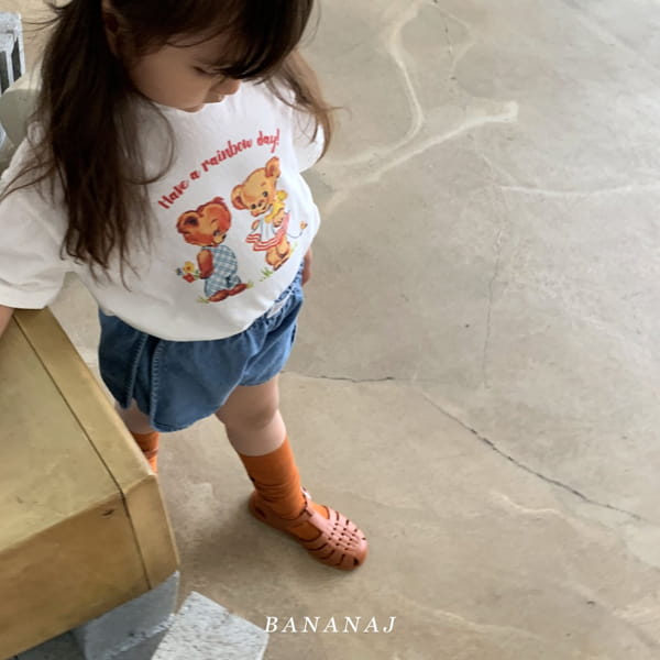 BANANA J - Korean Children Fashion - #Kfashion4kids - Cong Cong Tee - 4