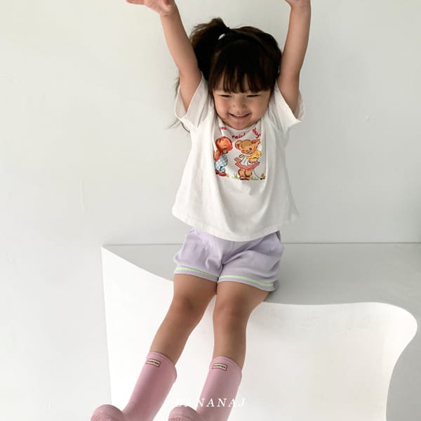 BANANA J - Korean Children Fashion - #Kfashion4kids - Cong Cong Tee - 7