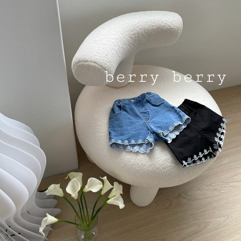 BERRY BERRY - Korean Children Fashion - #Kfashion4kids - Embroidery Denim Shorts - 2