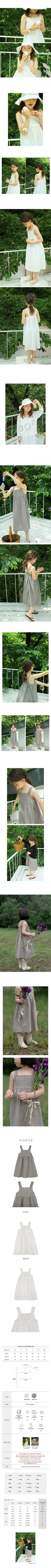 BIEN A BIEN - Korean Children Fashion - #Kfashion4kids - Ulling One-piece - 2