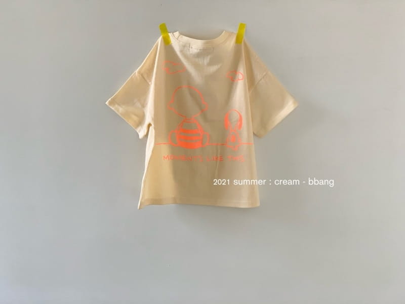 CREAM BBANG - Korean Children Fashion - #Kfashion4kids - Happy Day Front Back Paint Single Tee - 10