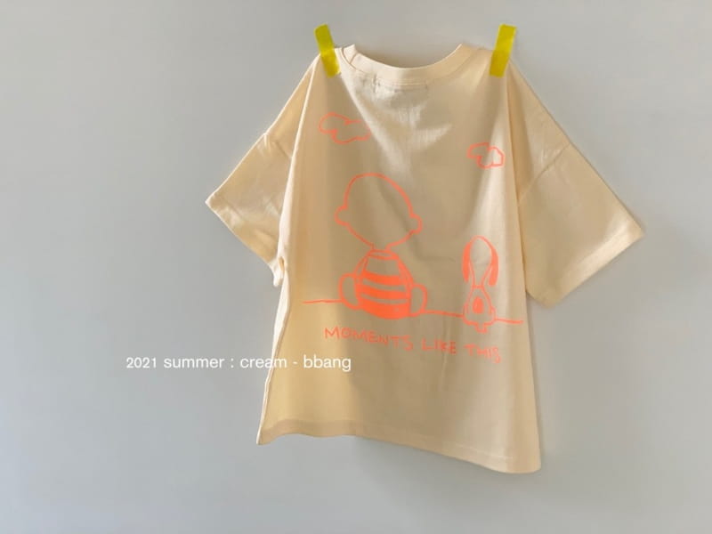 CREAM BBANG - Korean Children Fashion - #Kfashion4kids - Happy Day Front Back Paint Single Tee - 7