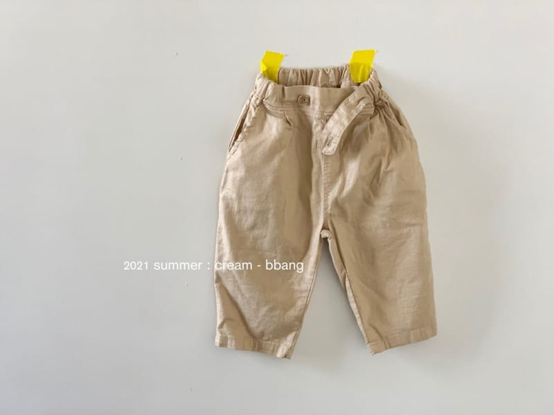 CREAM BBANG - Korean Children Fashion - #Kfashion4kids - Pan Cake Single Tee - 6
