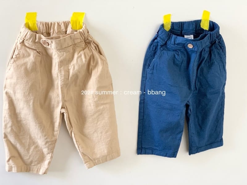 CREAM BBANG - Korean Children Fashion - #Kfashion4kids - System Line Pants - 2