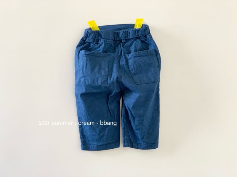 CREAM BBANG - Korean Children Fashion - #Kfashion4kids - System Line Pants - 4