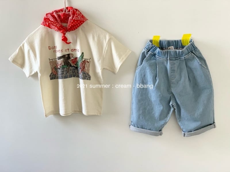 CREAM BBANG - Korean Children Fashion - #Kfashion4kids - Denim Wrinkle Baggy Pants - 10