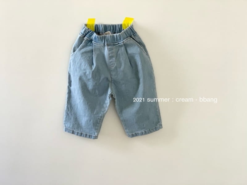CREAM BBANG - Korean Children Fashion - #Kfashion4kids - Denim Wrinkle Baggy Pants - 12