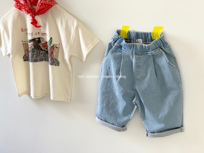 CREAM BBANG - Korean Children Fashion - #Kfashion4kids - Denim Wrinkle Baggy Pants - 3