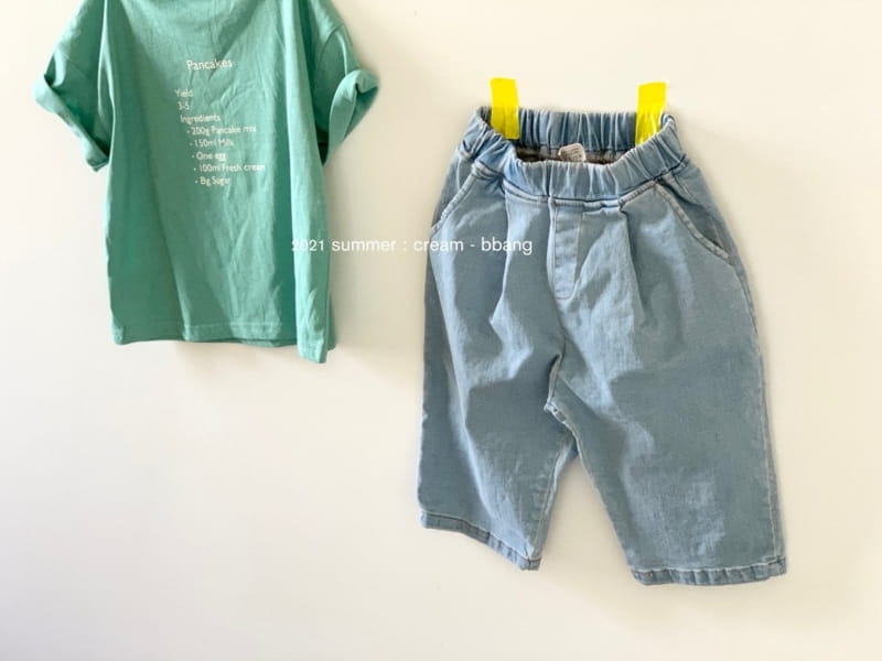 CREAM BBANG - Korean Children Fashion - #Kfashion4kids - Denim Wrinkle Baggy Pants - 6