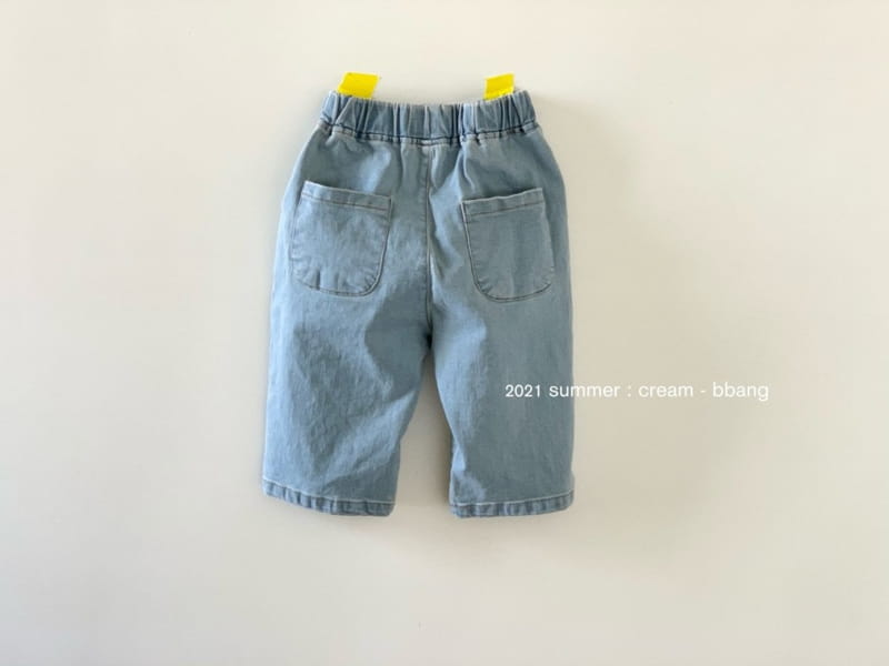 CREAM BBANG - Korean Children Fashion - #Kfashion4kids - Denim Wrinkle Baggy Pants - 9