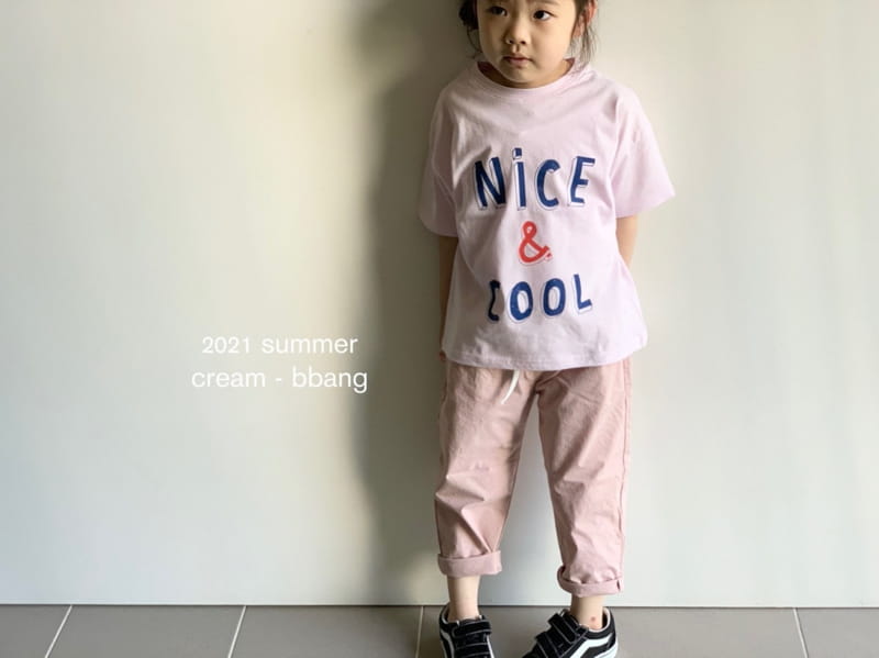 CREAM BBANG - Korean Children Fashion - #Kfashion4kids - Picnic Simple Pants - 7