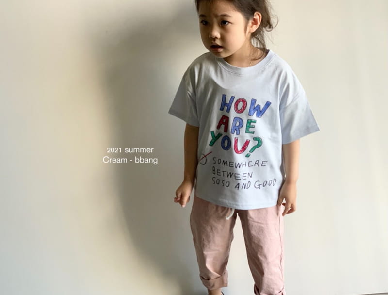 CREAM BBANG - Korean Children Fashion - #Kfashion4kids - Picnic Simple Pants - 9