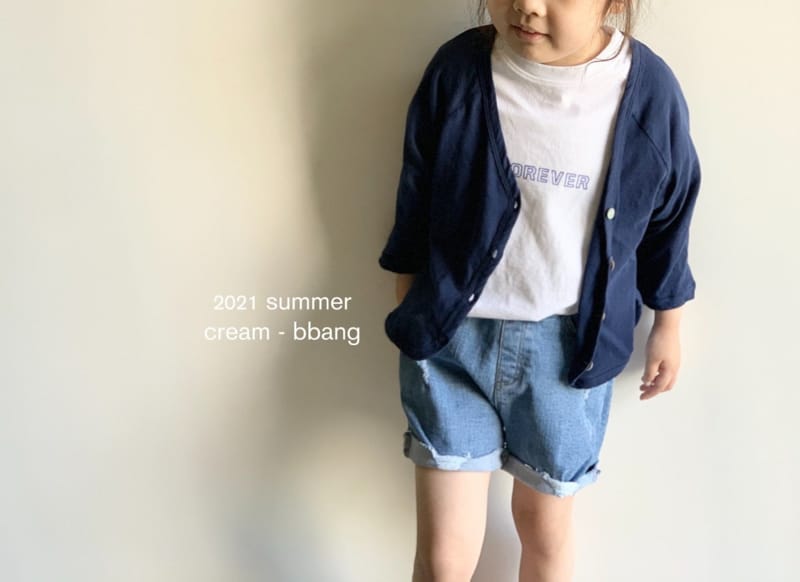 CREAM BBANG - Korean Children Fashion - #Kfashion4kids - Bottom Cutting Vintage Shorts - 11