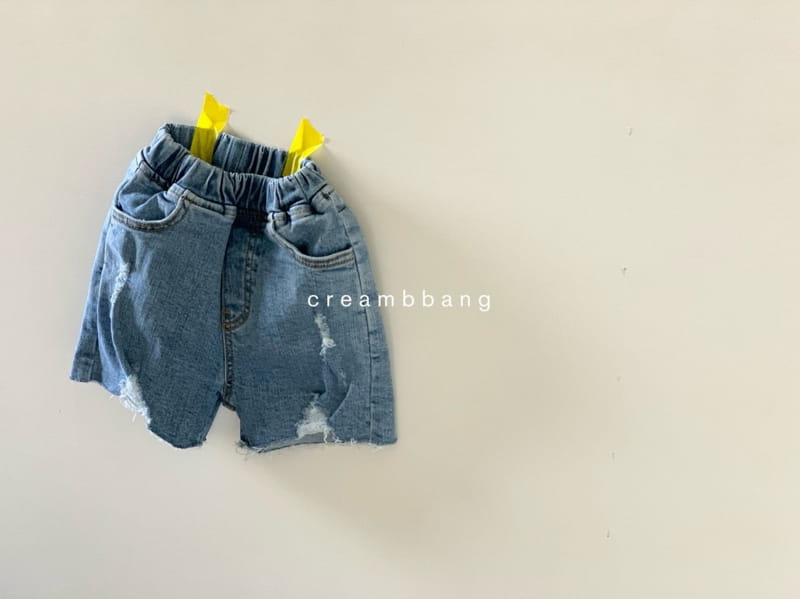 CREAM BBANG - Korean Children Fashion - #Kfashion4kids - Bottom Cutting Vintage Shorts - 3