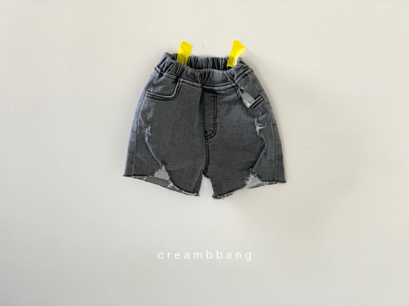 CREAM BBANG - Korean Children Fashion - #Kfashion4kids - Bottom Cutting Vintage Shorts - 4