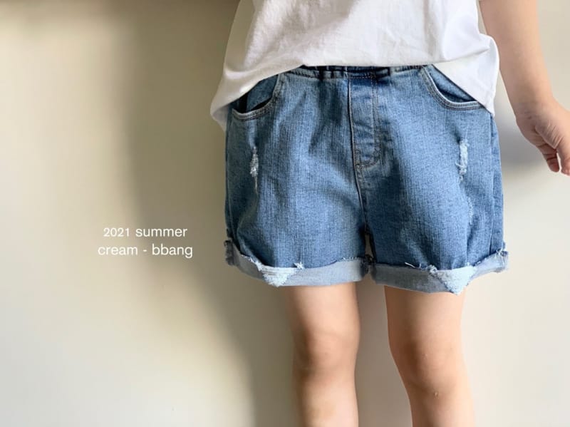 CREAM BBANG - Korean Children Fashion - #Kfashion4kids - Bottom Cutting Vintage Shorts - 5