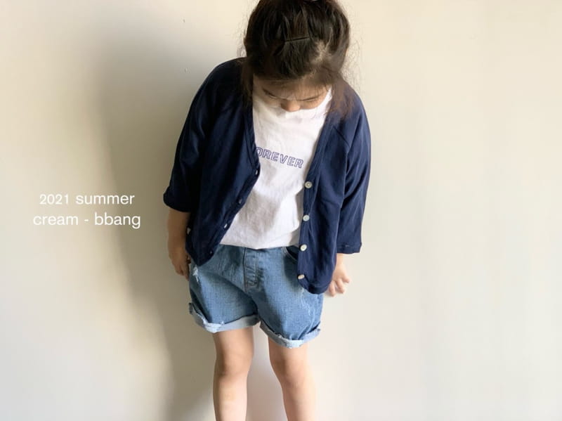 CREAM BBANG - Korean Children Fashion - #Kfashion4kids - Bottom Cutting Vintage Shorts - 7