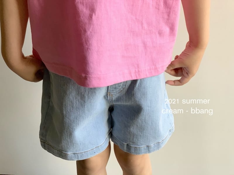 CREAM BBANG - Korean Children Fashion - #Kfashion4kids - Aqua Denim Shorts - 11
