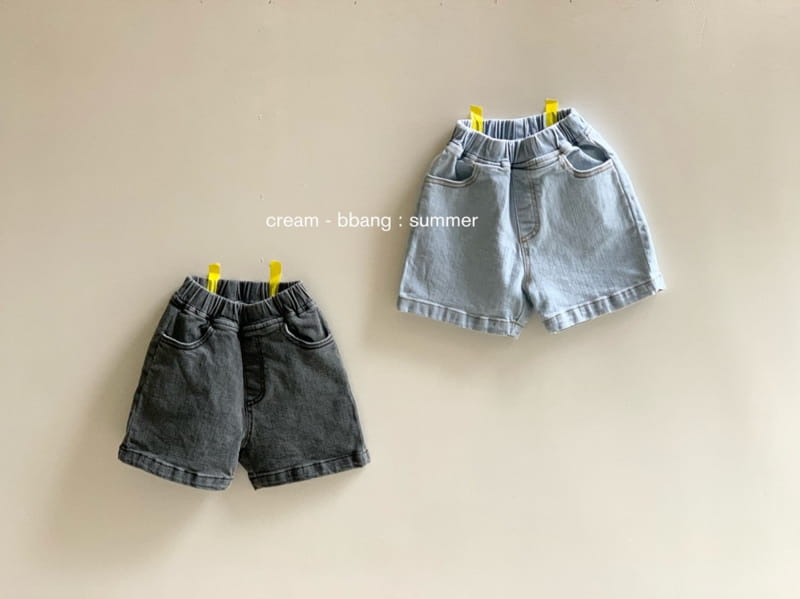 CREAM BBANG - Korean Children Fashion - #Kfashion4kids - Aqua Denim Shorts - 2