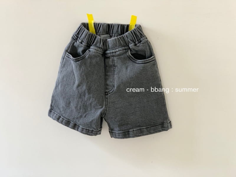 CREAM BBANG - Korean Children Fashion - #Kfashion4kids - Aqua Denim Shorts - 3