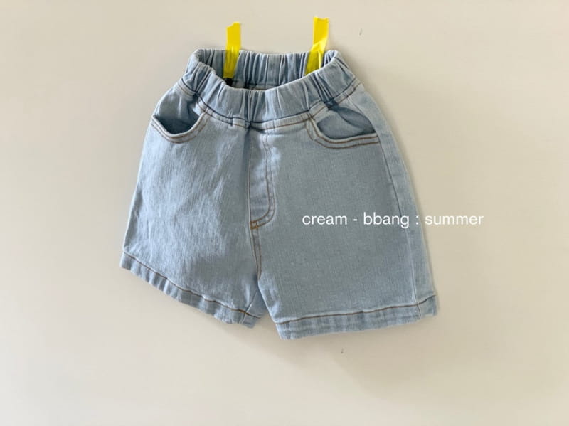 CREAM BBANG - Korean Children Fashion - #Kfashion4kids - Aqua Denim Shorts - 4