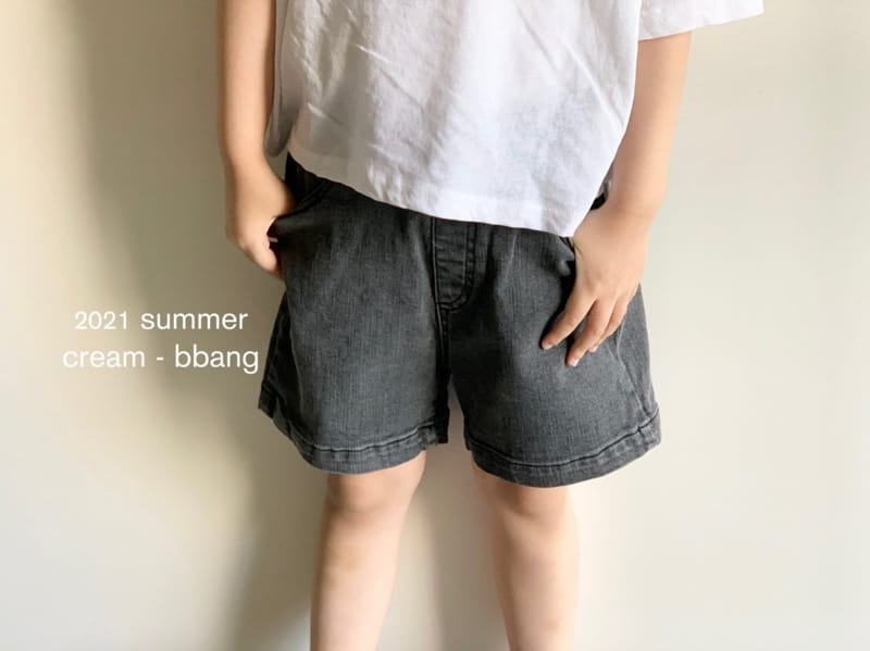 CREAM BBANG - Korean Children Fashion - #Kfashion4kids - Aqua Denim Shorts - 5