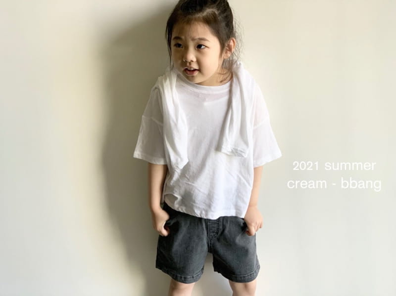 CREAM BBANG - Korean Children Fashion - #Kfashion4kids - Aqua Denim Shorts - 7