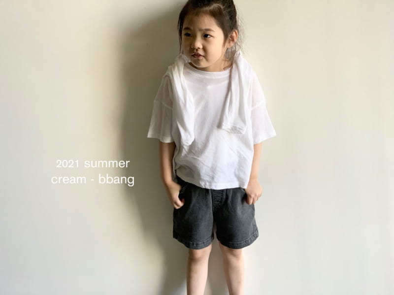 CREAM BBANG - Korean Children Fashion - #Kfashion4kids - Aqua Denim Shorts - 9